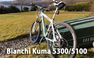 ビアンキ（Bianchi）kuma5300/5100
